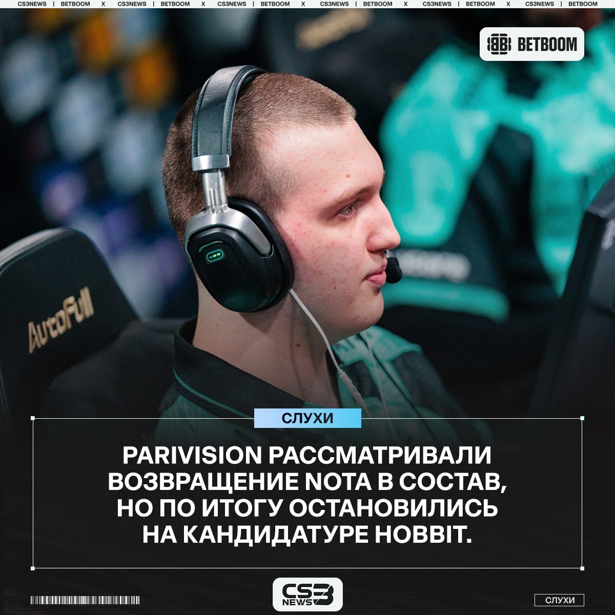 Медиа Telegram
