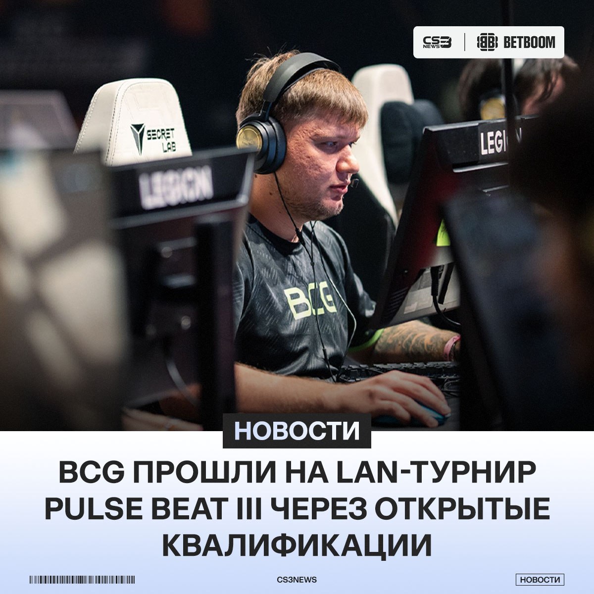 Медиа Telegram