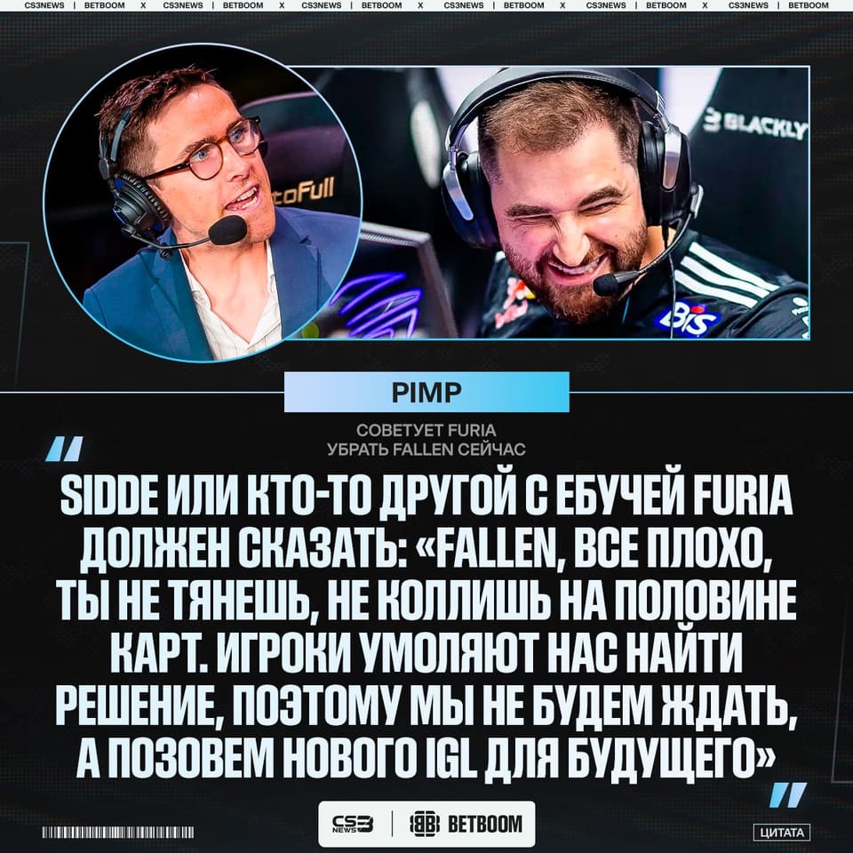 Медиа Telegram