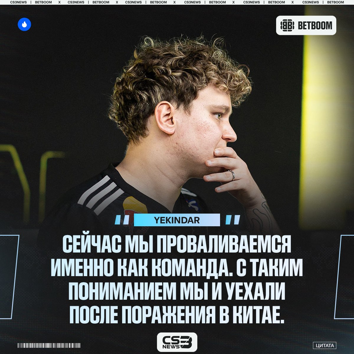 Медиа Telegram