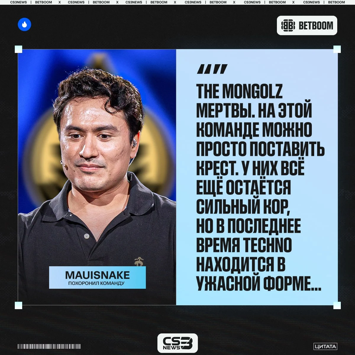 Медиа Telegram
