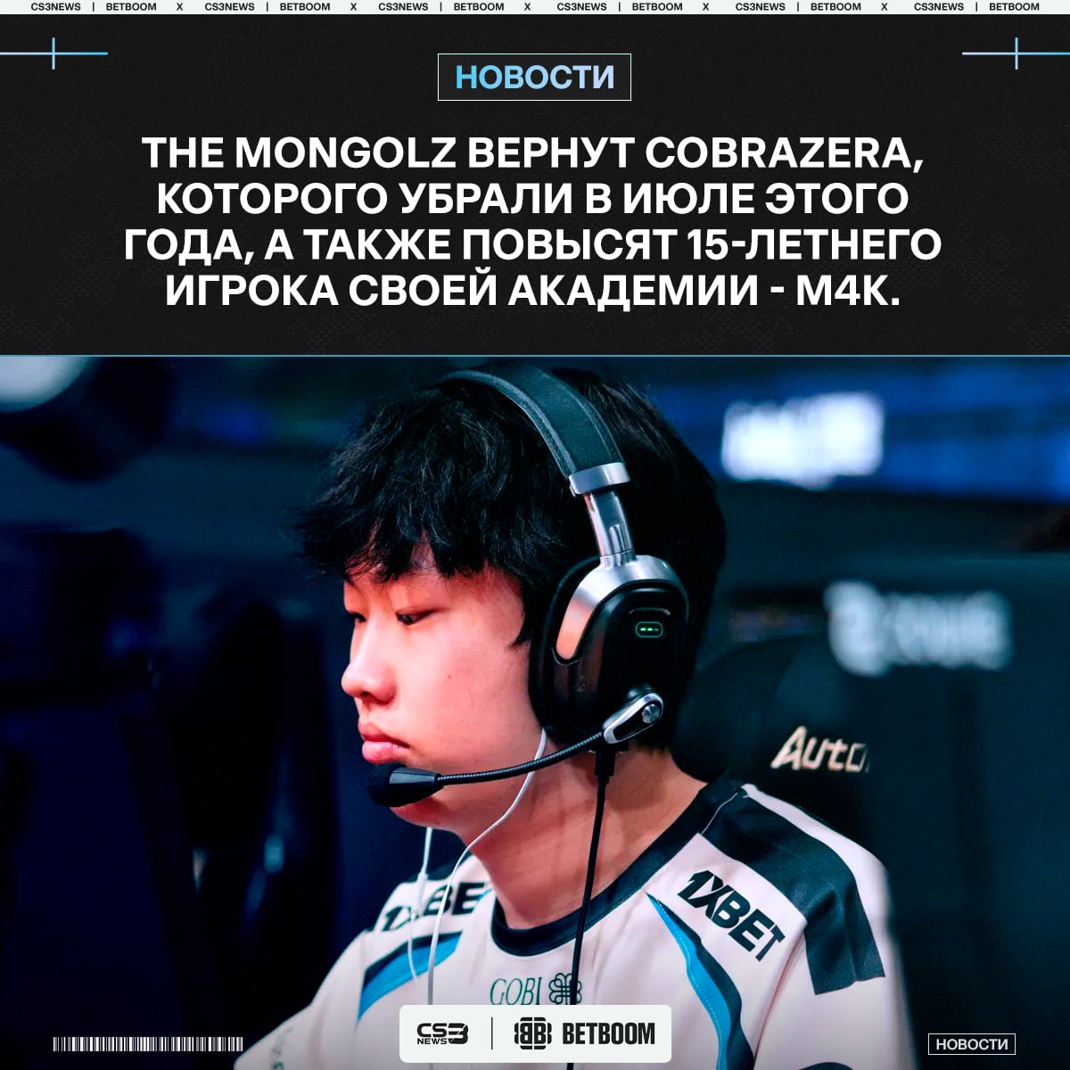 Медиа Telegram