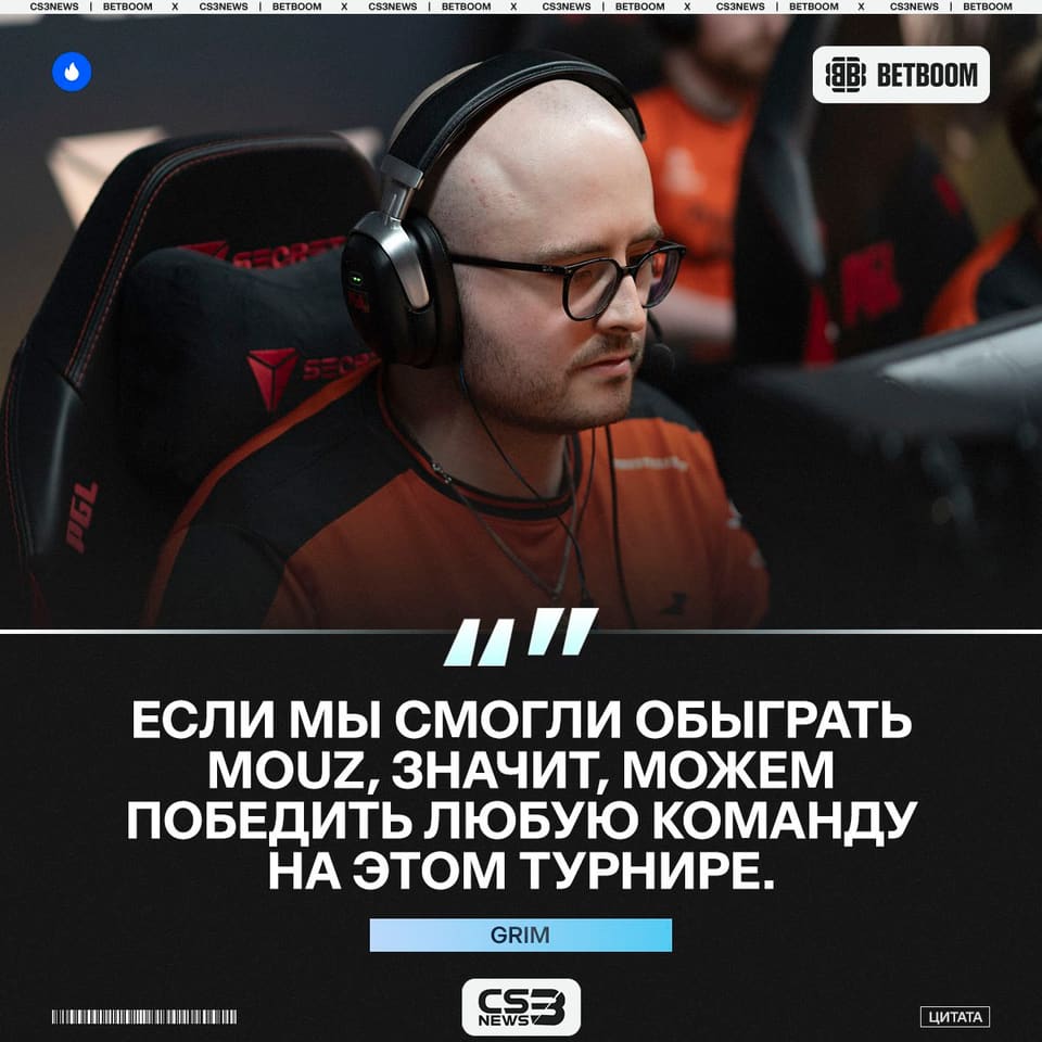 Медиа Telegram