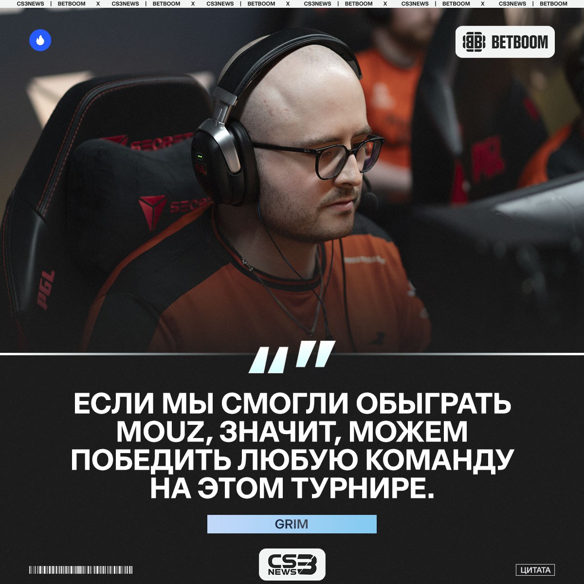 Медиа Telegram