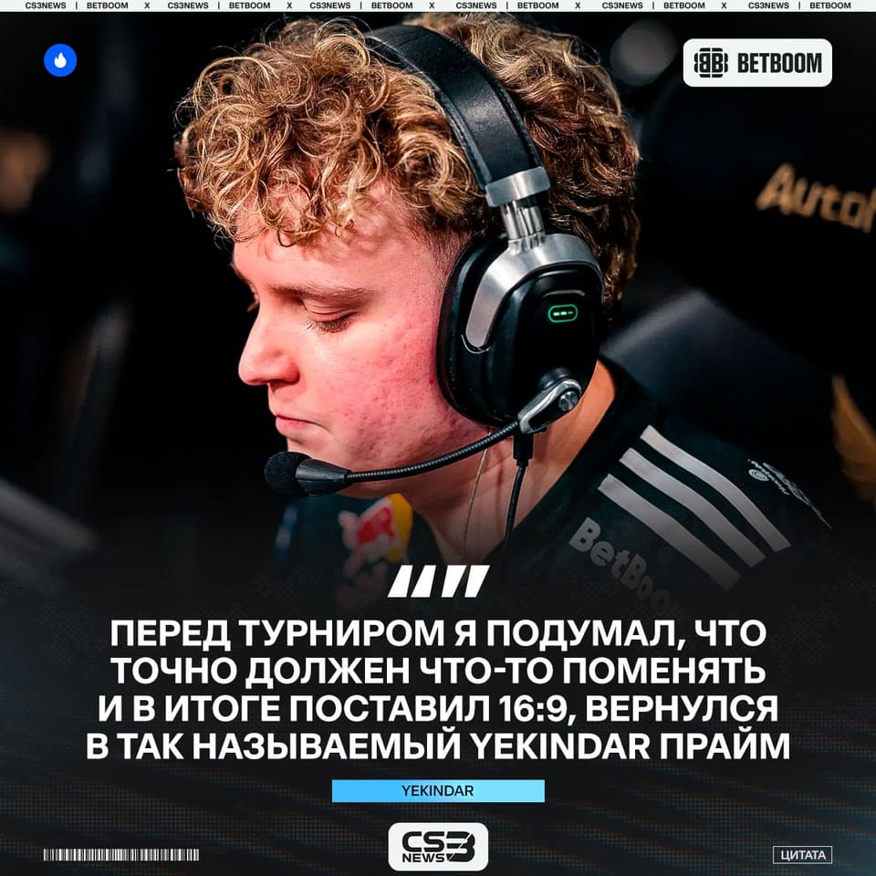 Медиа Telegram