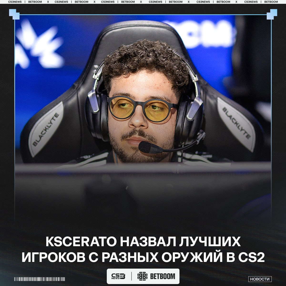 Медиа Telegram