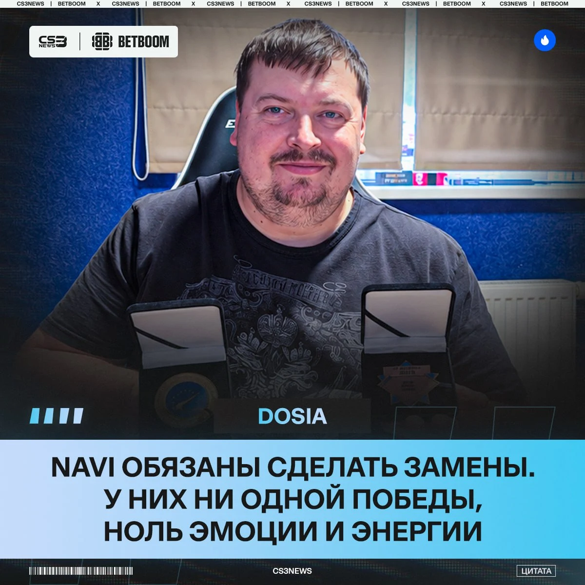 Медиа Telegram