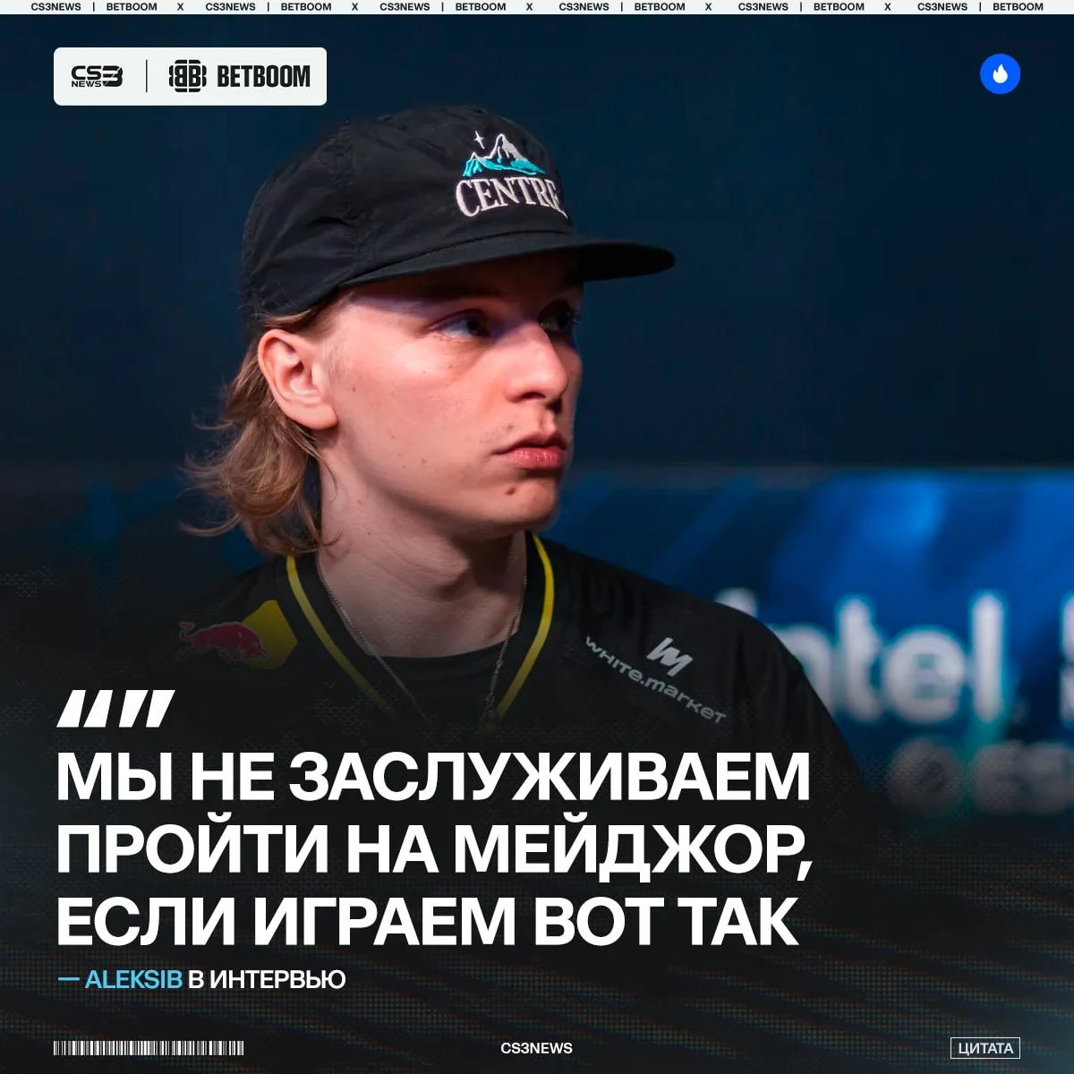Медиа Telegram
