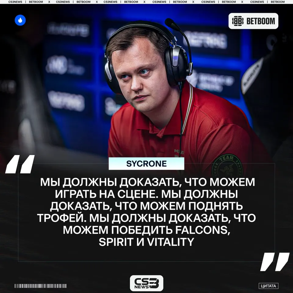 Медиа Telegram