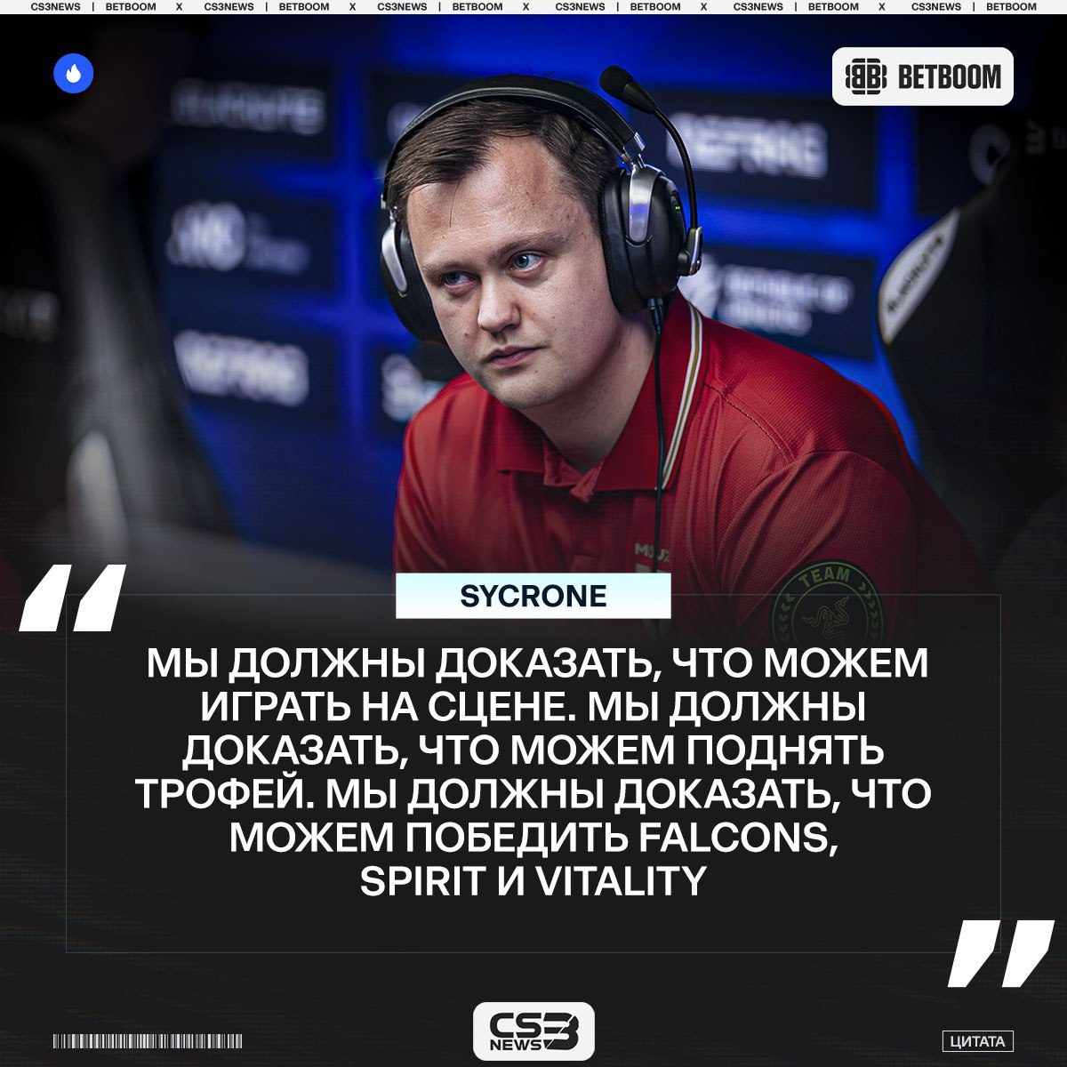 Медиа Telegram