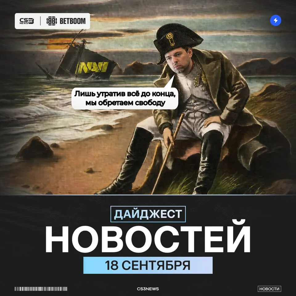 Медиа Telegram