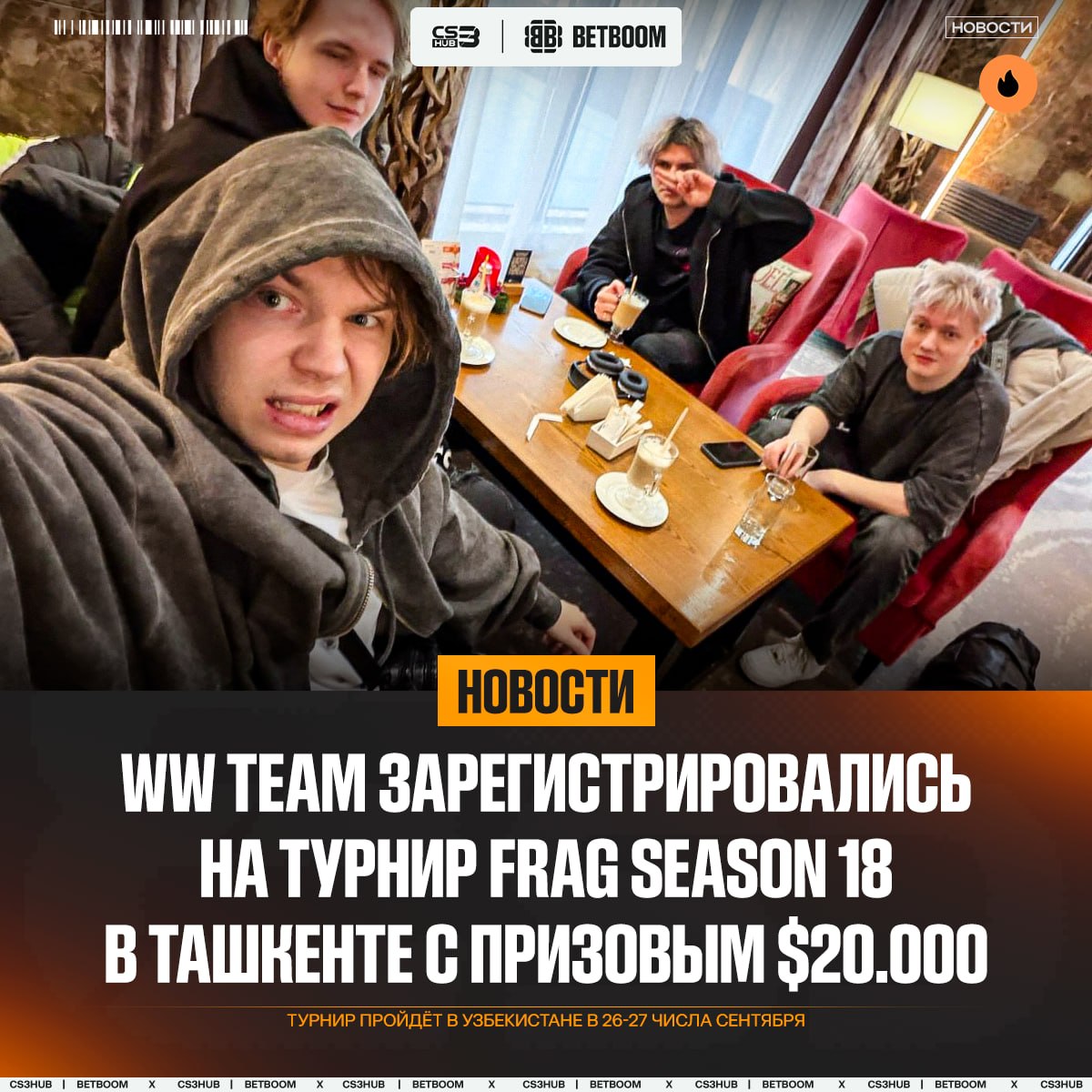 Медиа Telegram