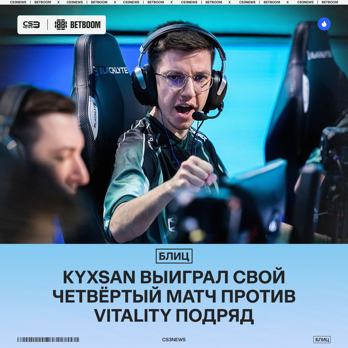 Медиа Telegram