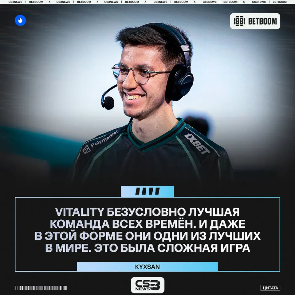 Медиа Telegram
