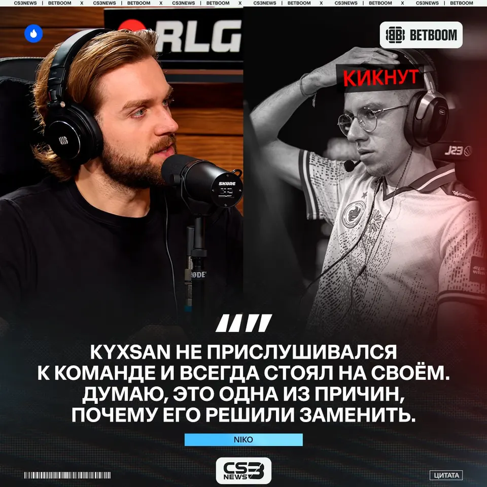 Медиа Telegram