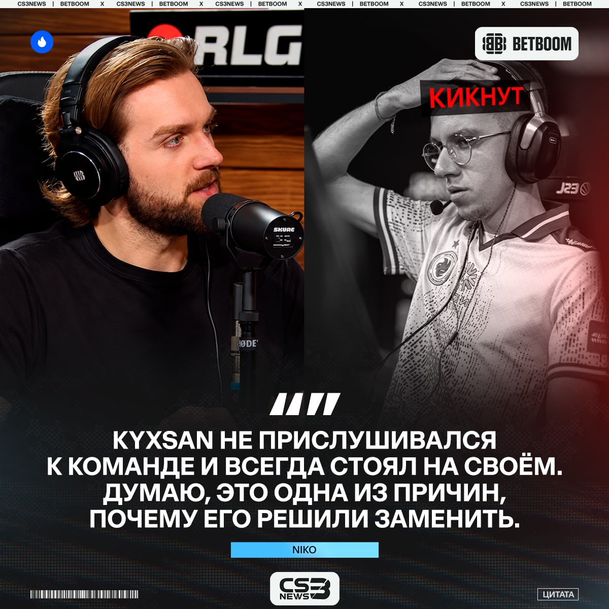 Медиа Telegram