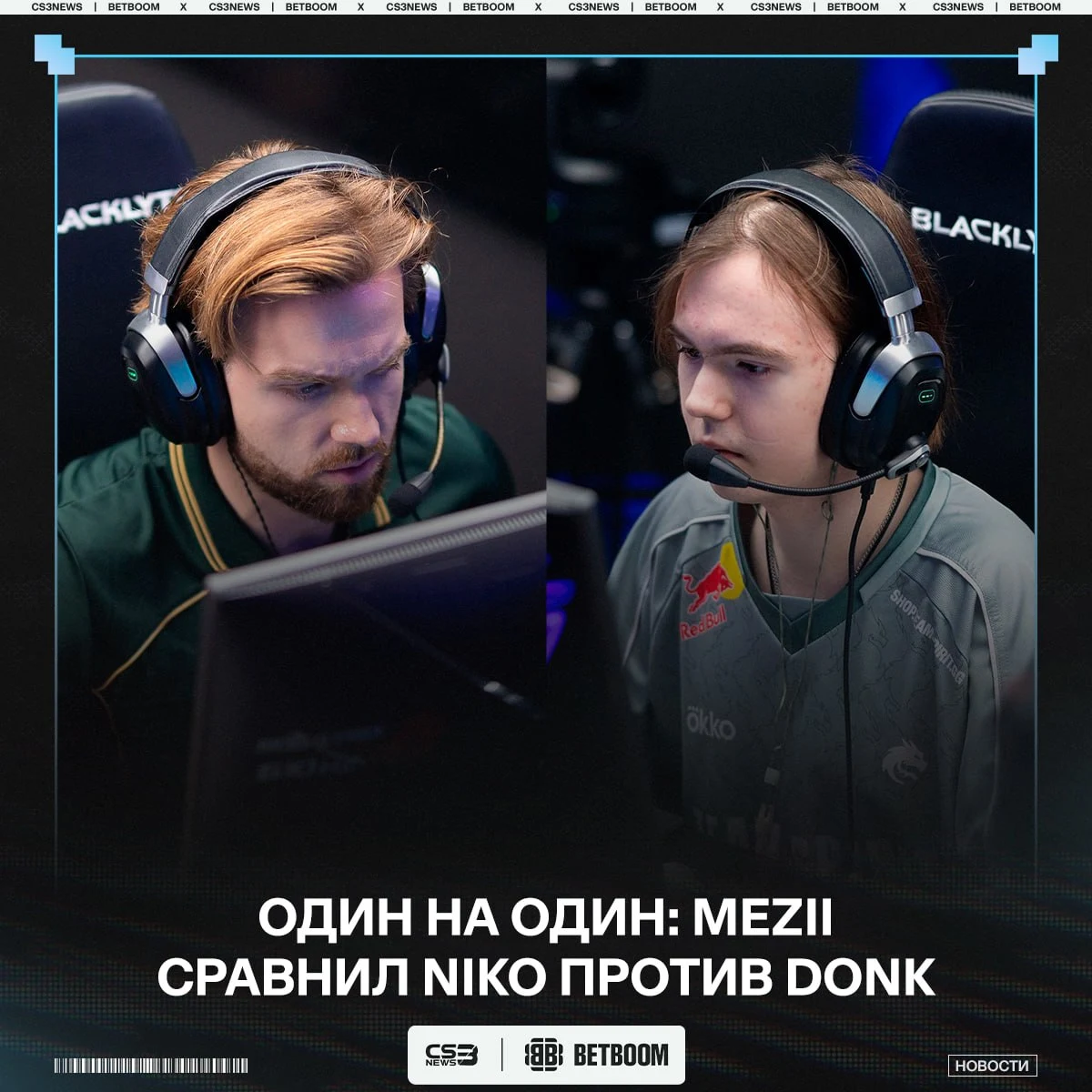 Медиа Telegram