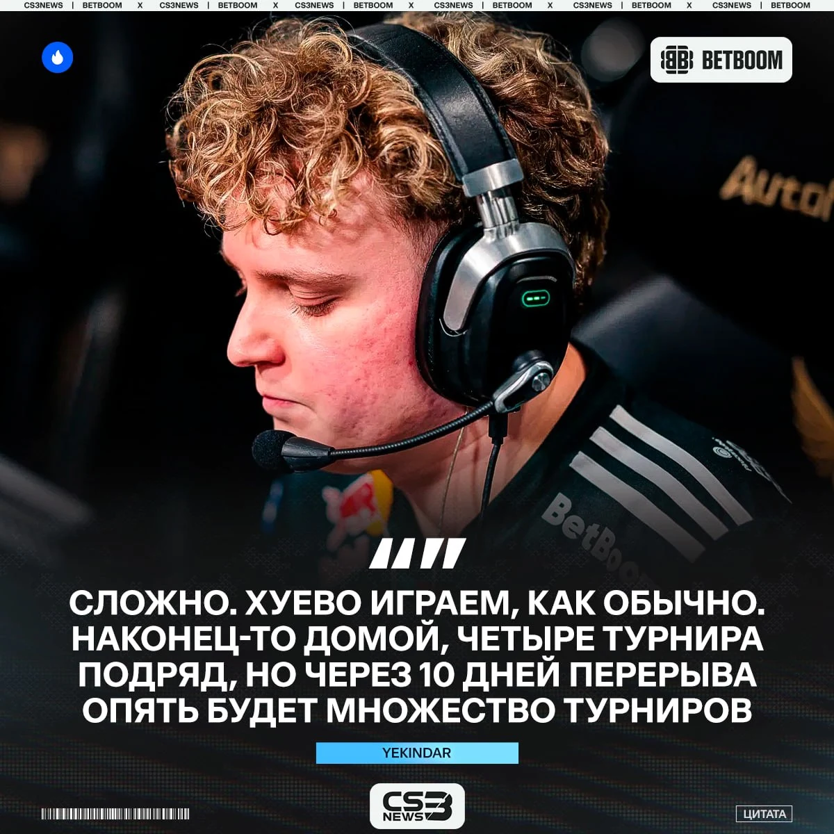 Медиа Telegram