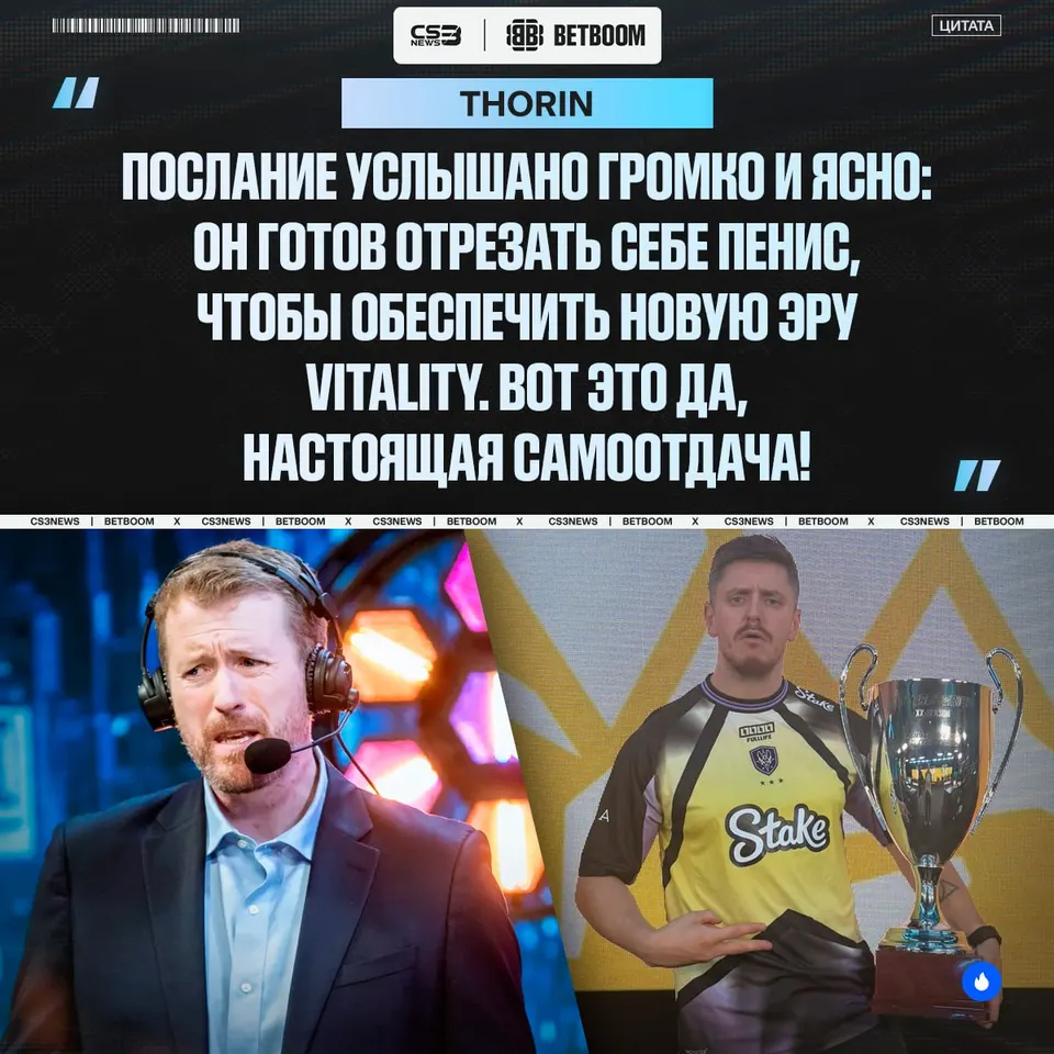 Медиа Telegram