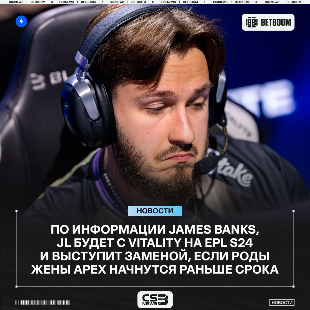 Медиа Telegram