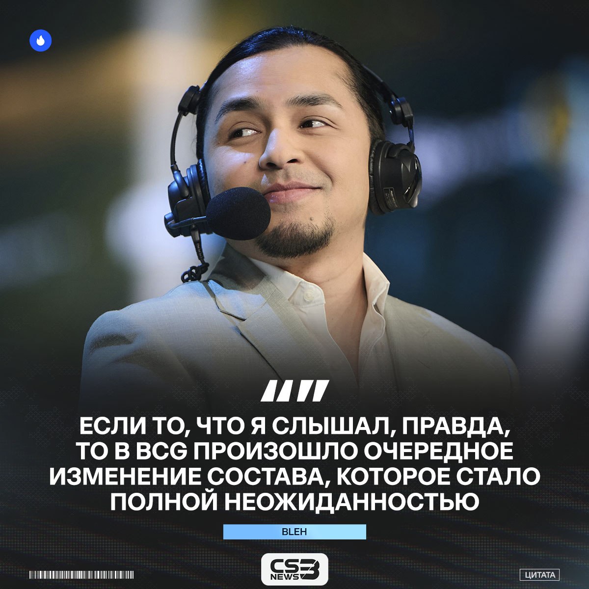 Медиа Telegram