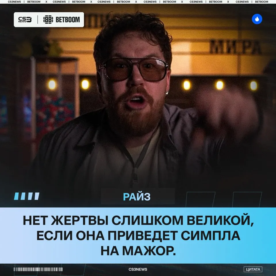 Медиа Telegram
