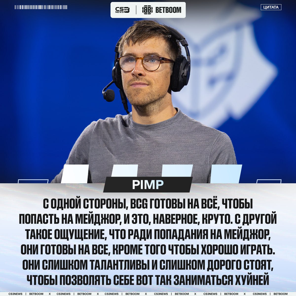 Медиа Telegram