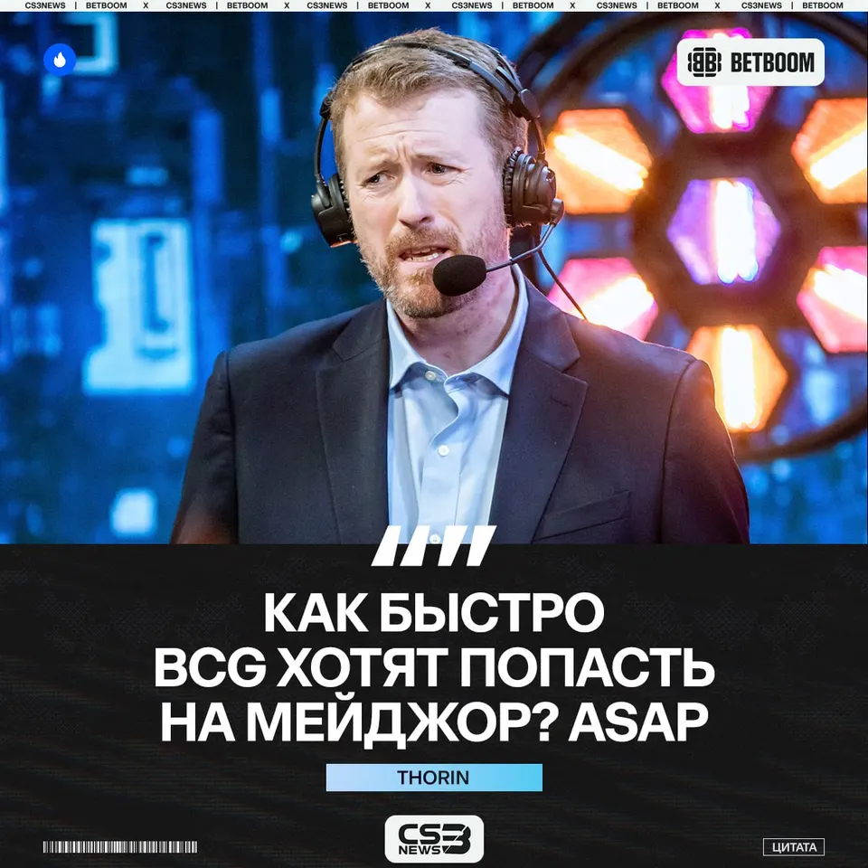 Медиа Telegram