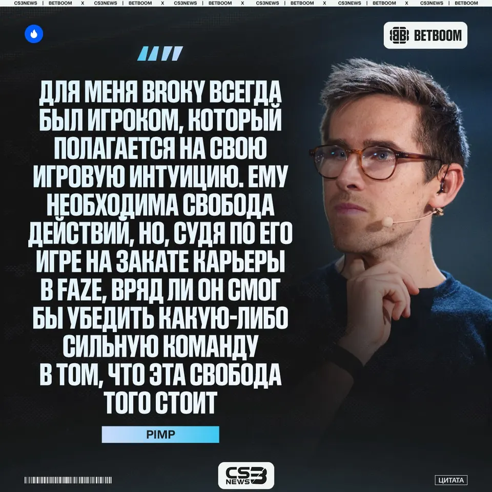 Медиа Telegram