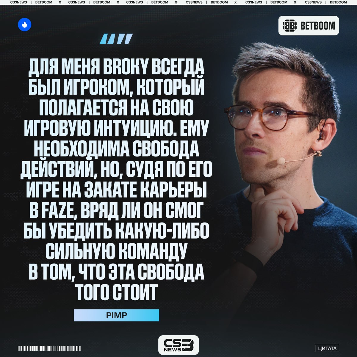 Медиа Telegram
