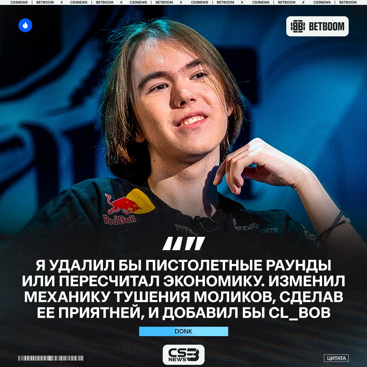 Медиа Telegram