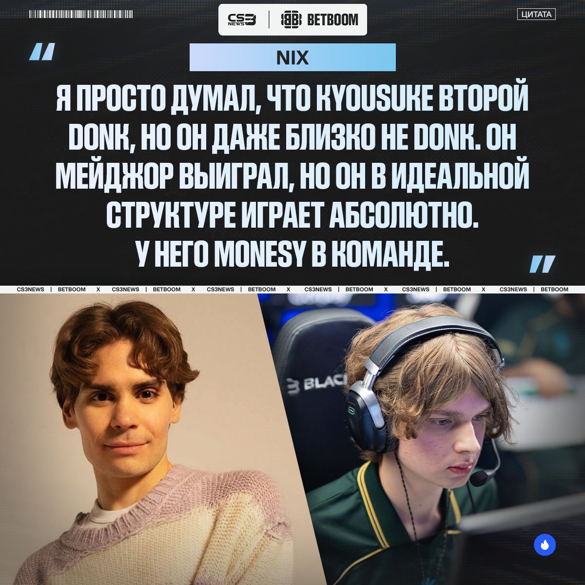 Медиа Telegram