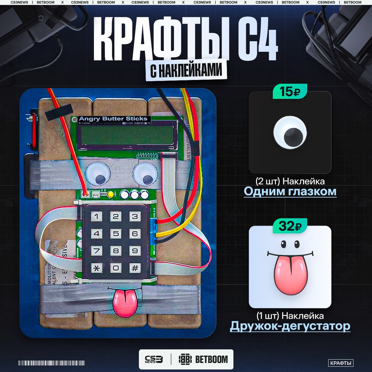 Медиа Telegram