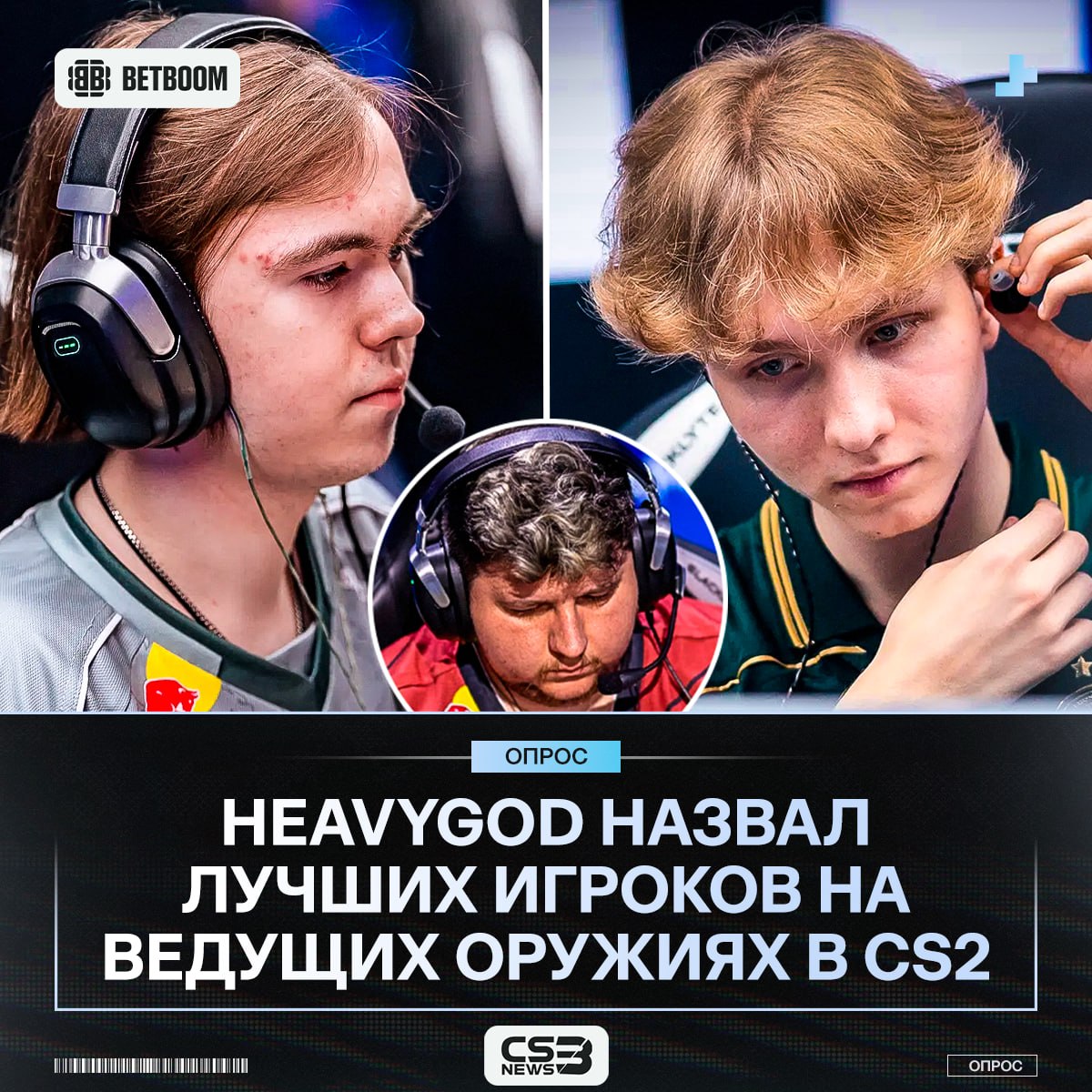 Медиа Telegram