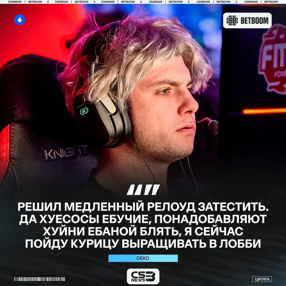 Медиа Telegram