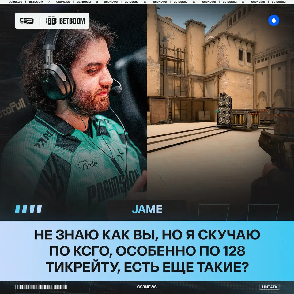 Медиа Telegram