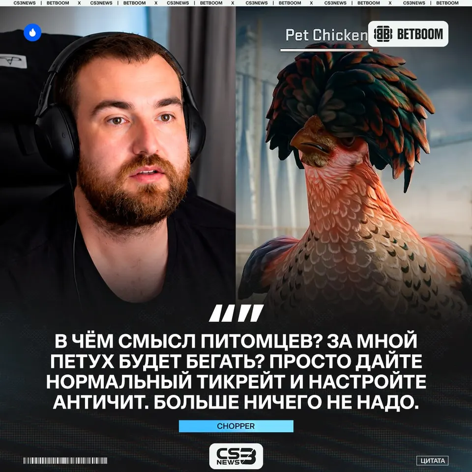 Медиа Telegram