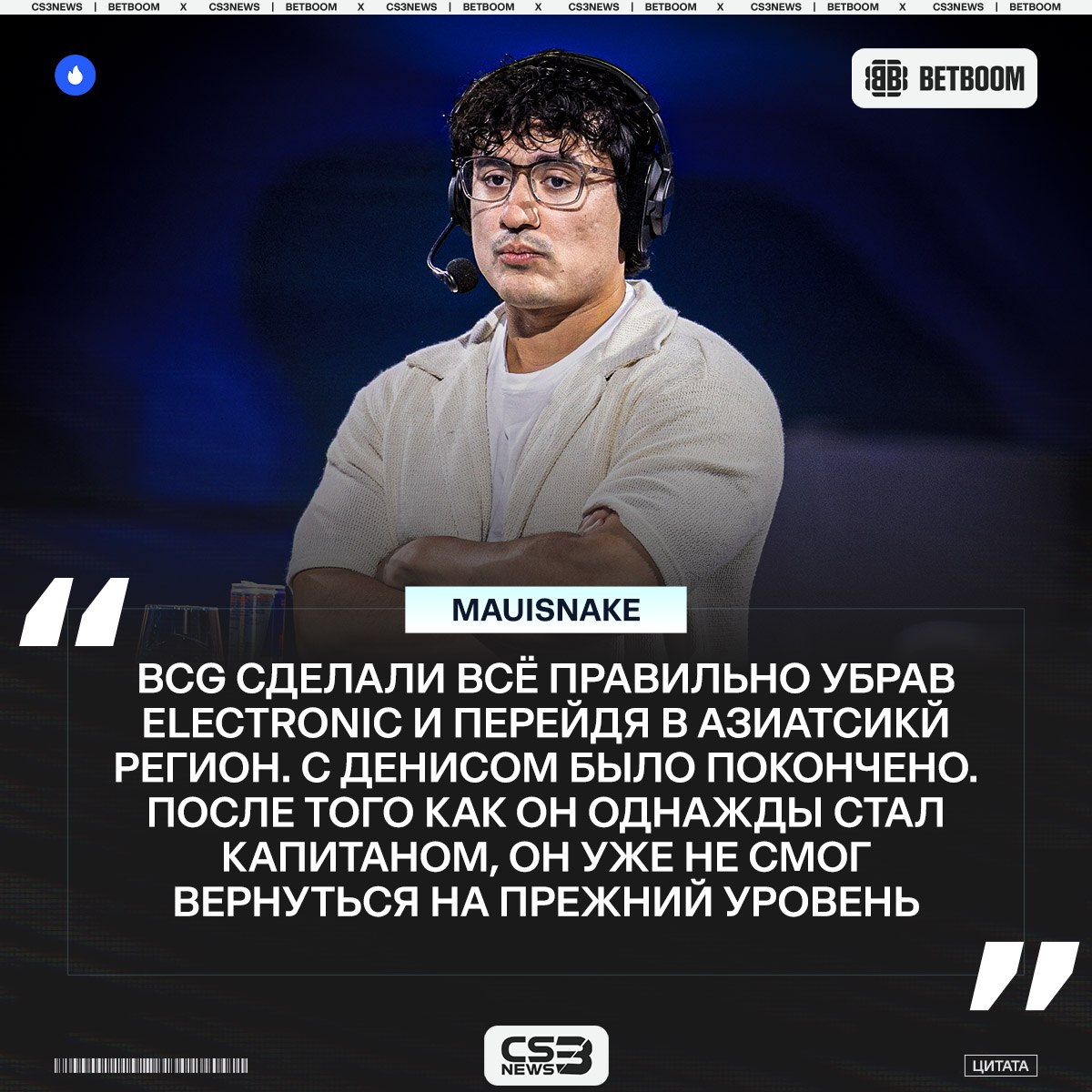 Медиа Telegram