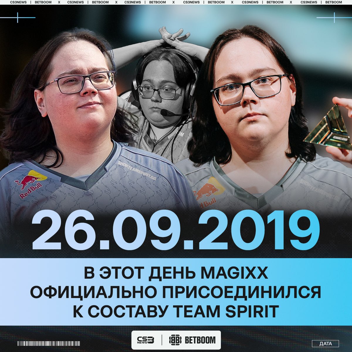 Медиа Telegram