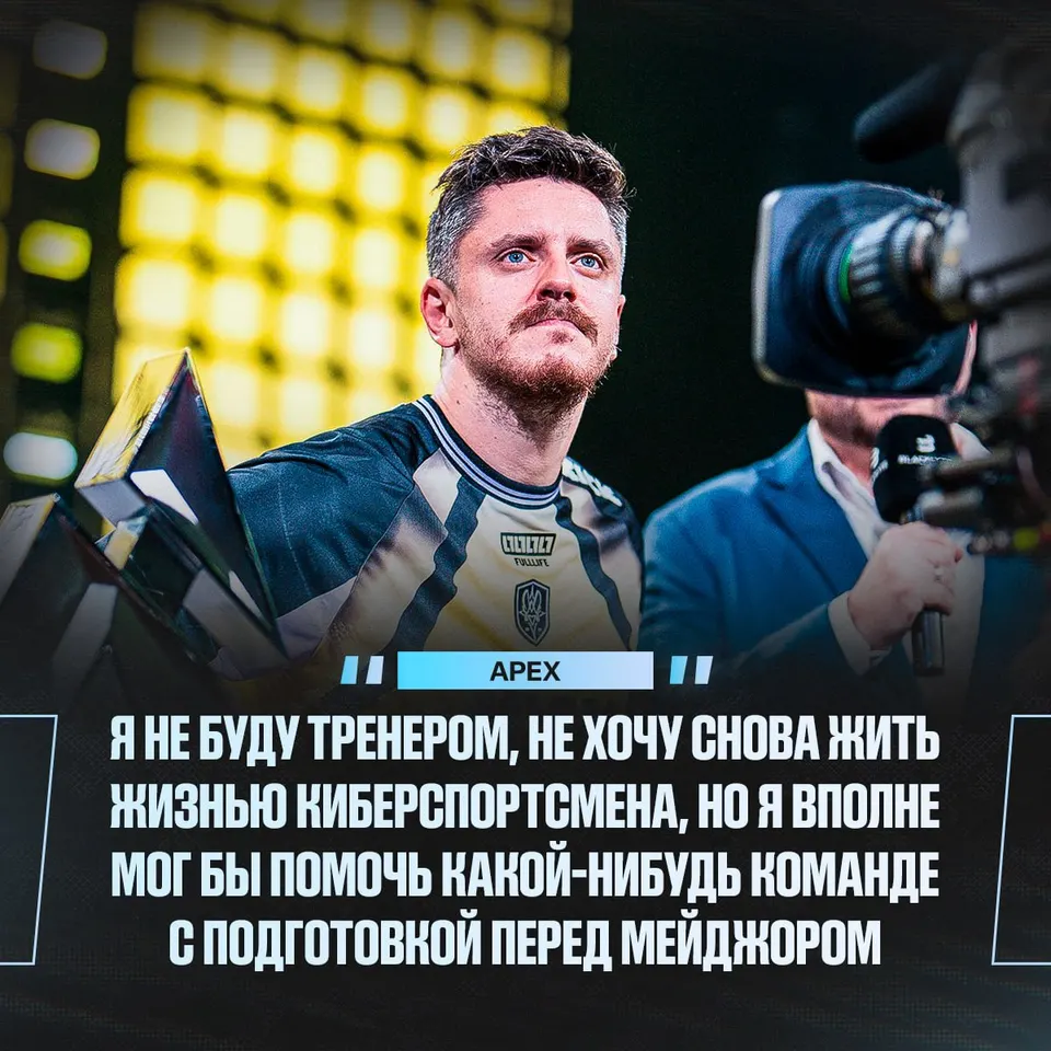 Медиа Telegram