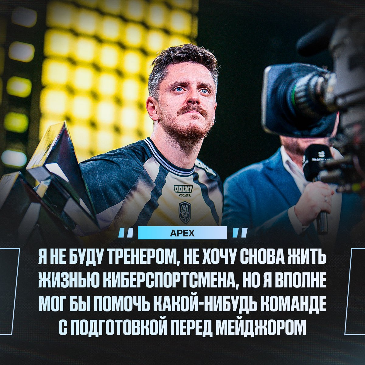 Медиа Telegram