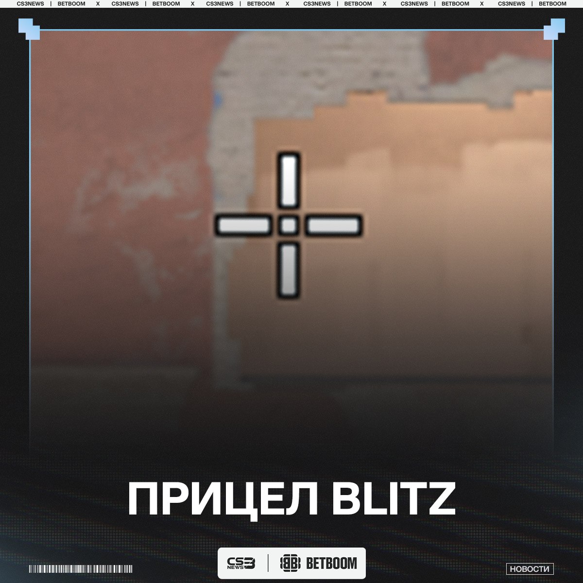 Медиа Telegram