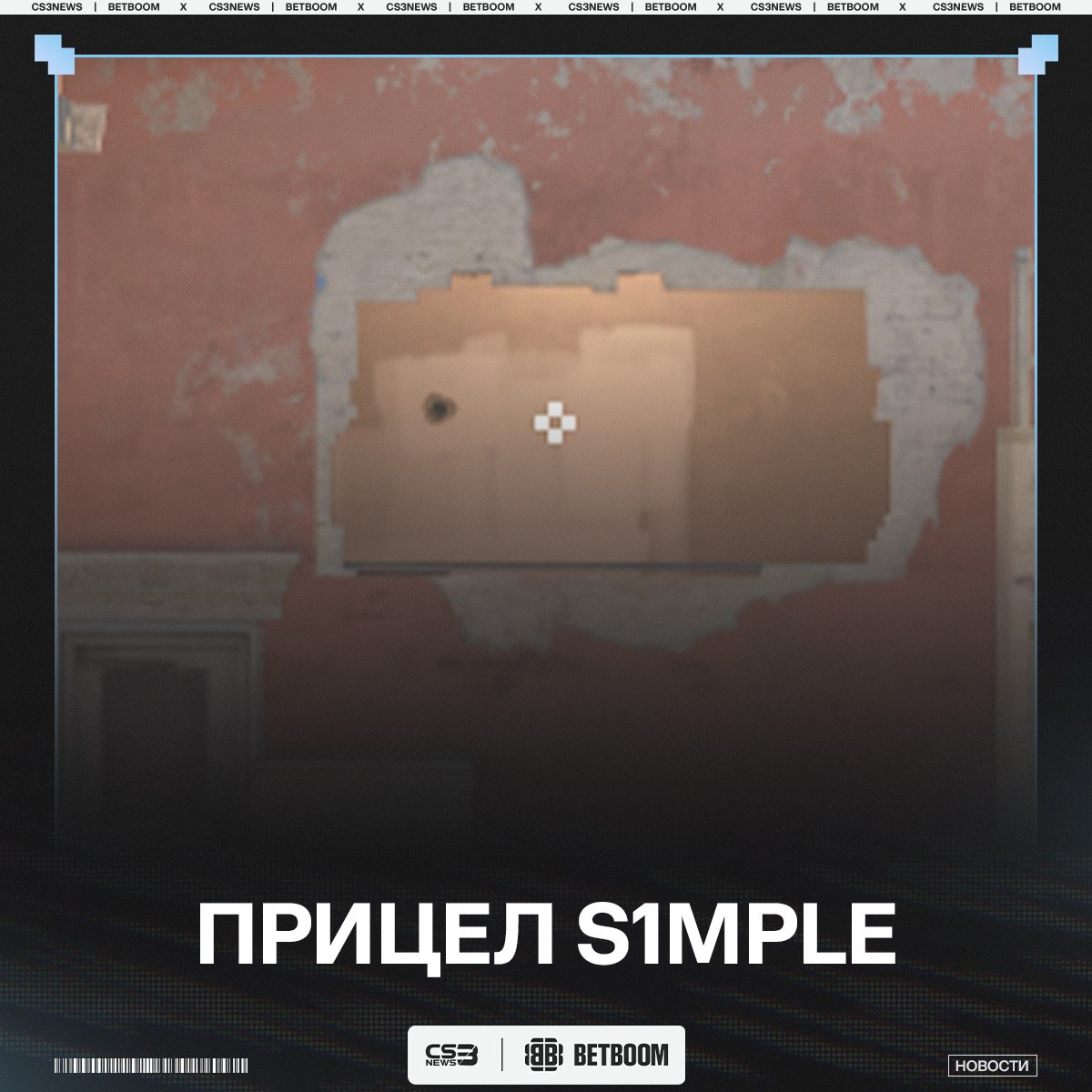 Медиа Telegram