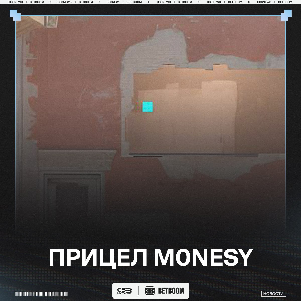 Медиа Telegram