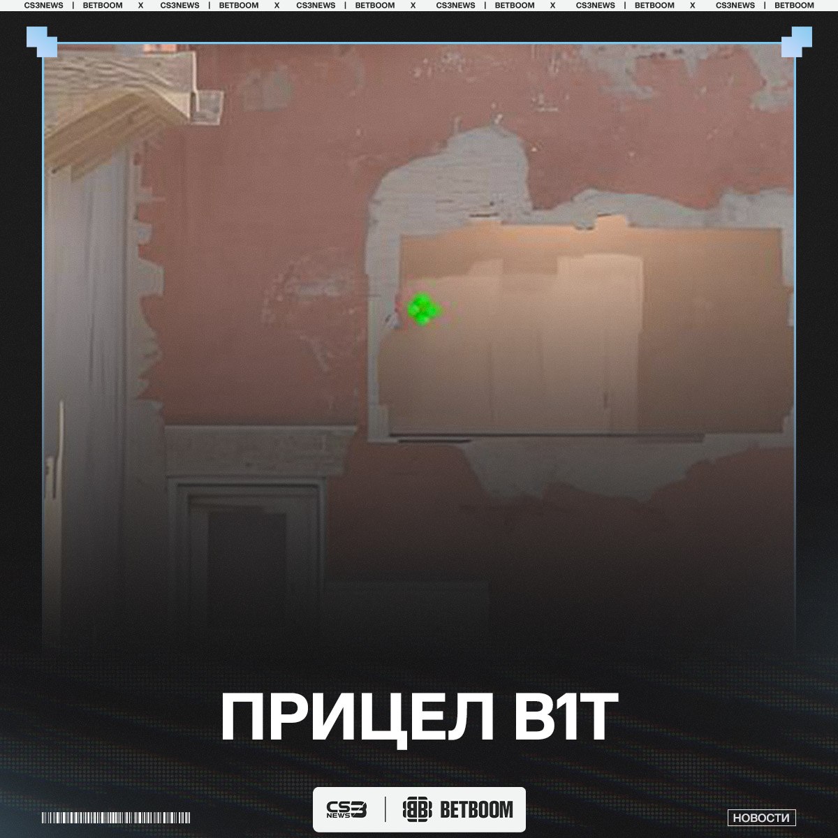 Медиа Telegram