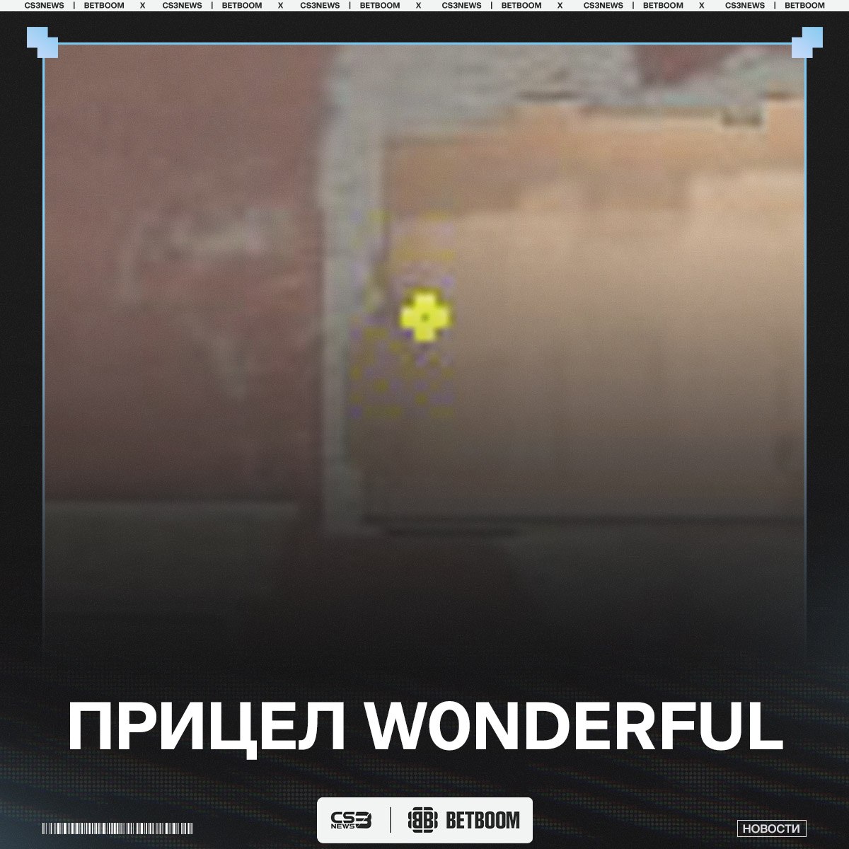 Медиа Telegram