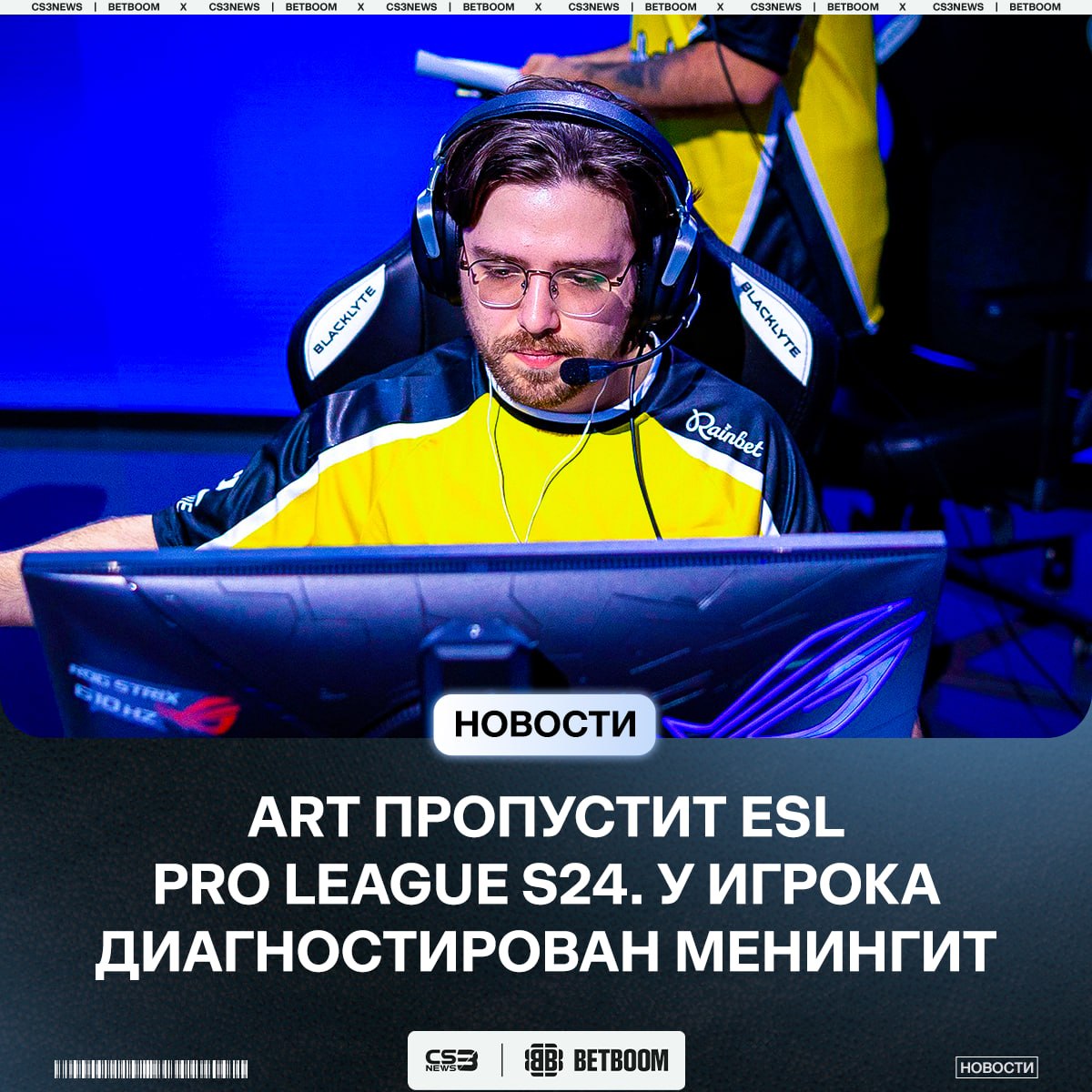 Медиа Telegram