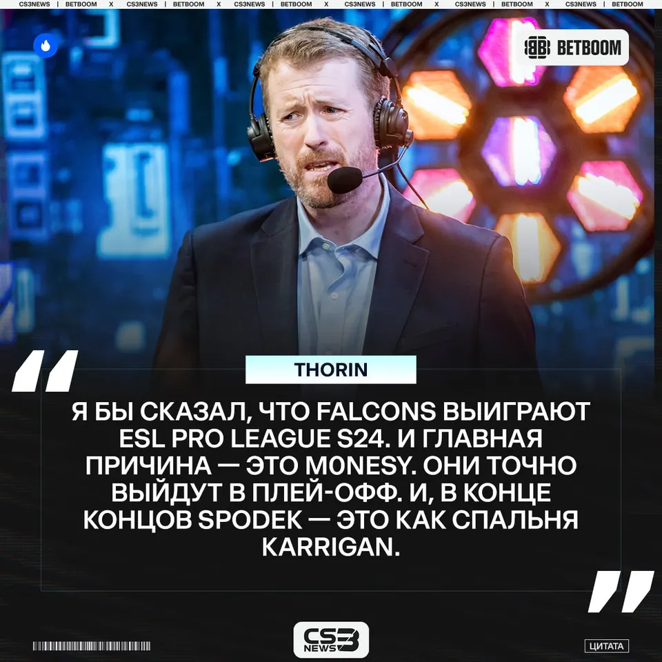 Медиа Telegram