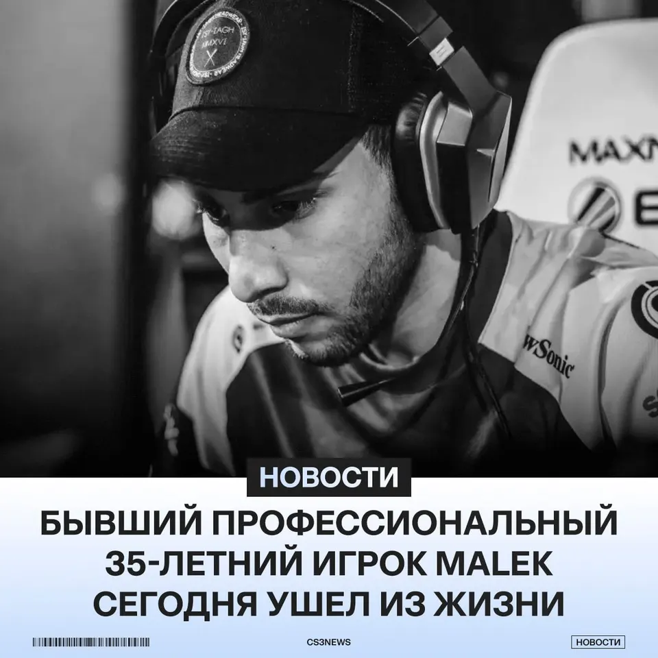 Медиа Telegram