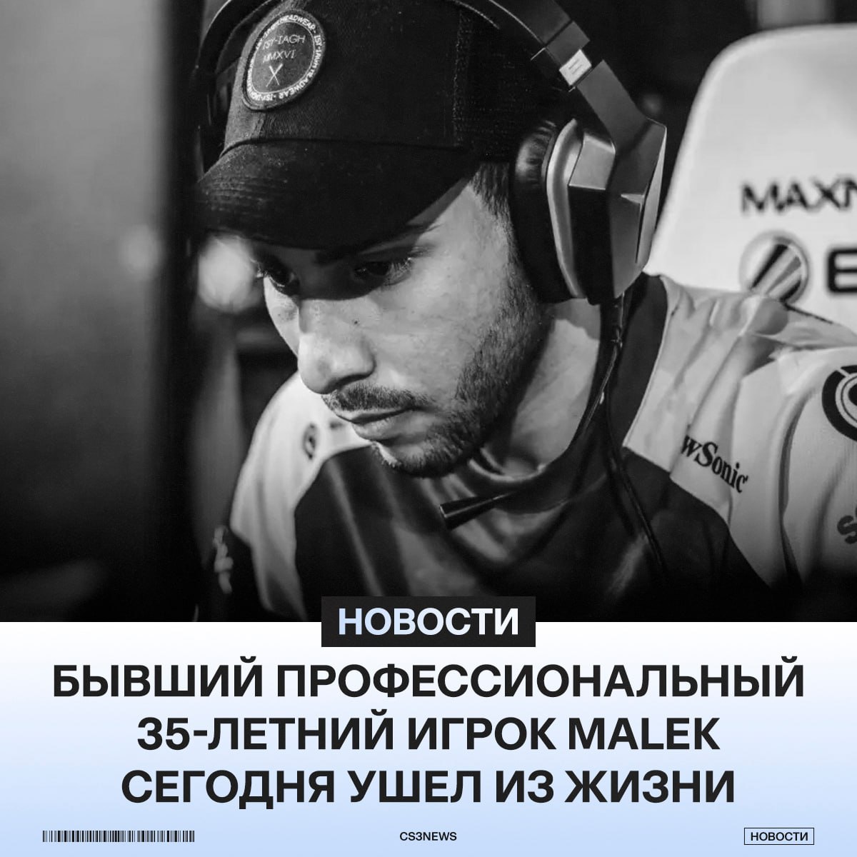 Медиа Telegram